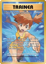 misty serving in poke saun|Misty’s Trainer Spotlight in Pokémon the Series, Pokémon .